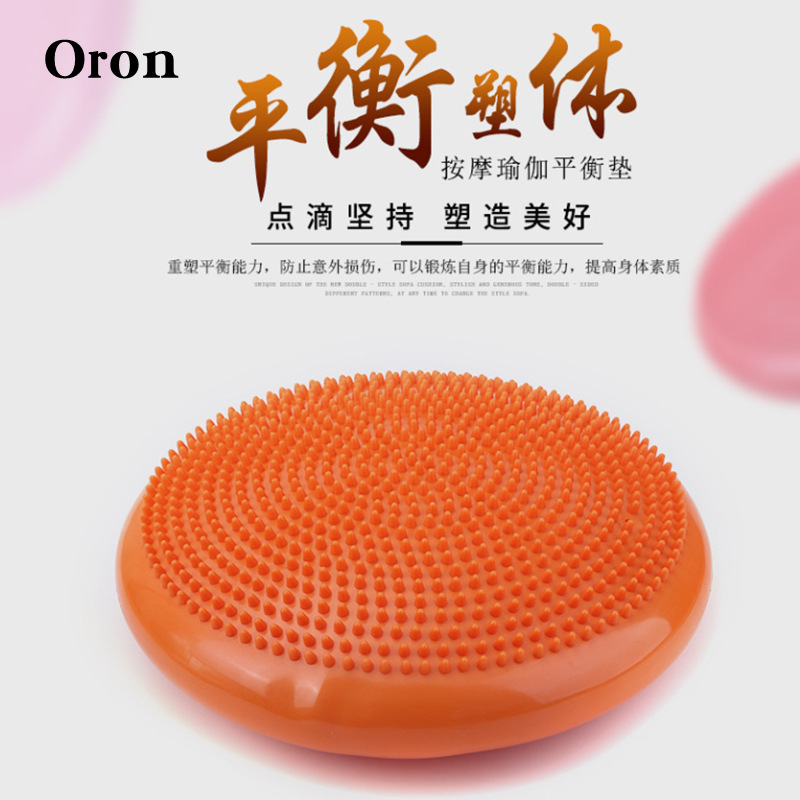 Acupuncture balance plate thickened explosion-proof balance sensory rehabilitation recovery training inflatable yoga cushion massage balance pad