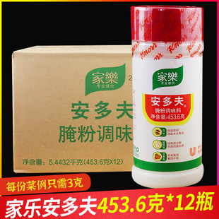 ����Ҙ����������{ζ��453.6g�������ţ������۟����{ζ��