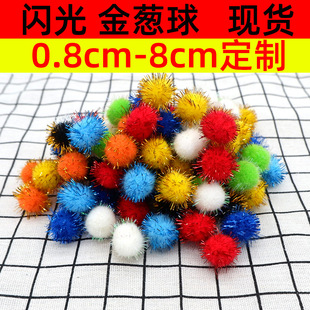 ��z���ɫ���[�W��ë�q���С��z���]Сë���f�}�}�Q������o��