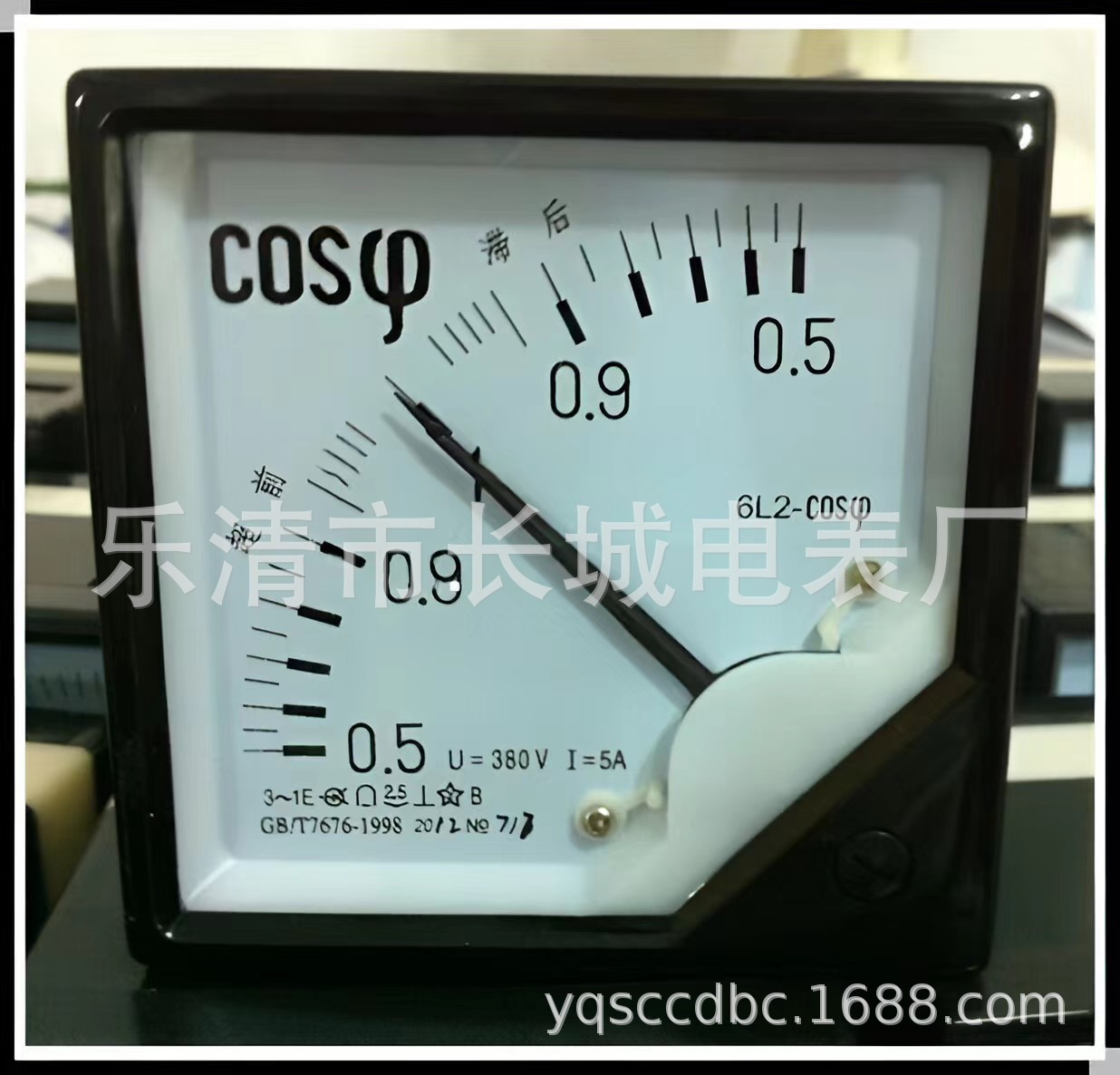 长城电表厂 6L2-COS 380V 5A 交流功率因素表 80*80