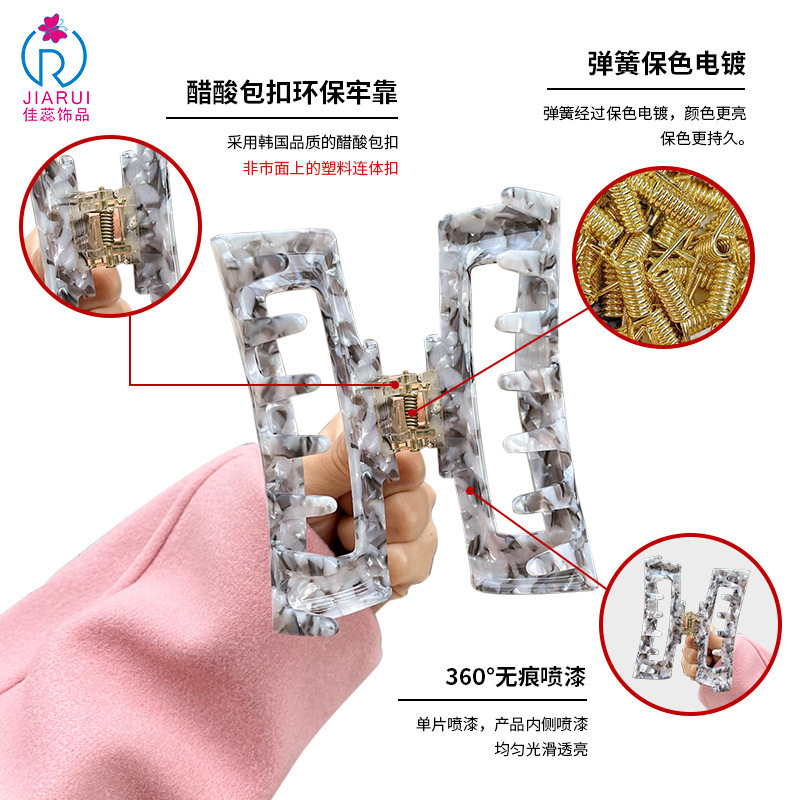 佳蕊香蕉夹名创优品同款发夹高级感精致后脑勺条纹发夹高级感精致|undefined
