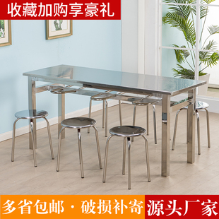9W���P�����С�Ե���L���Β��4��6�ˆT��ʳ�ý����Ͳ����νM