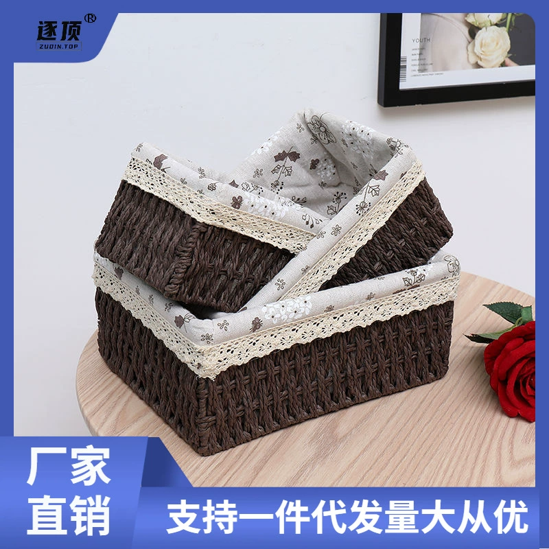 Г woven storage basket, table storage box, toy for home use, cloth