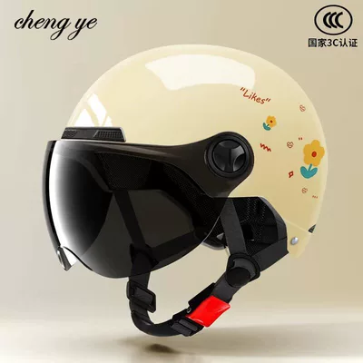 3C Certified Electric Vehicle Helmet for Women, Suitable for All Seasons, Sun Protection, National Standard Safety Helmet, Small Floral Design, Summer Half Helmet (Motosiklet kaskı (dəbilqə)) - khaki-brown-short-mirror-one-size