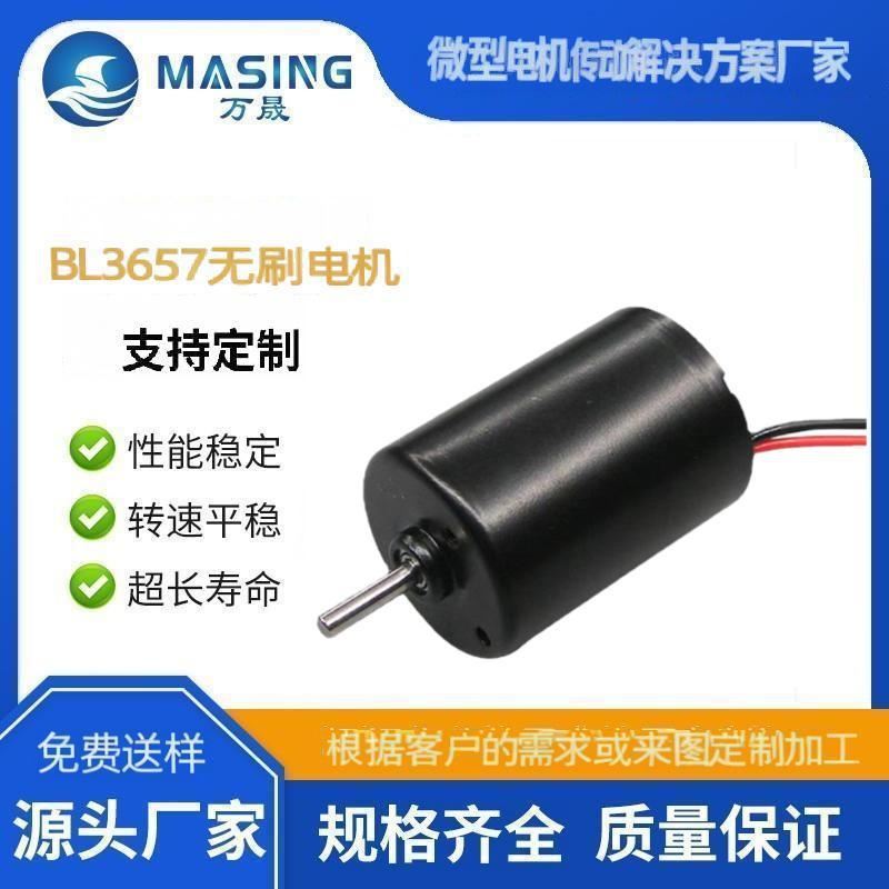 BL3657