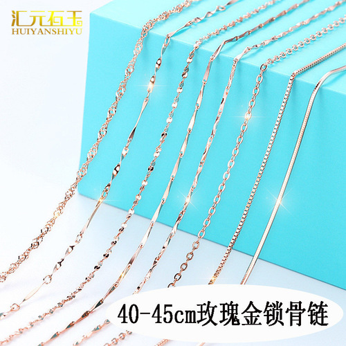 s925 silver necklace gold-plated chain necklace clavicle chain gold color gold necklace women's silver chain snake bone chain three colors