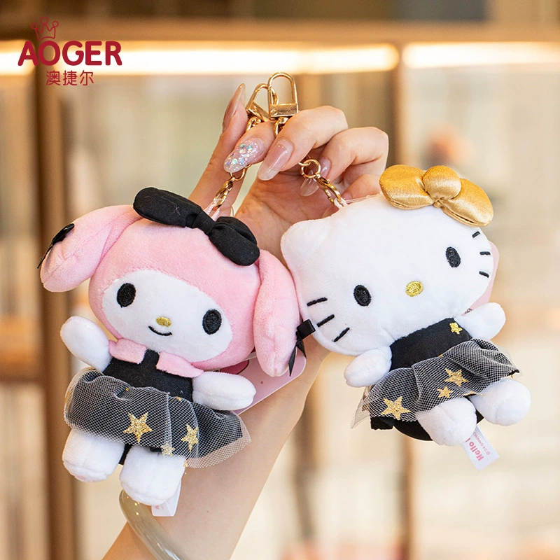 Оригинальный кулон серии Sanrio Black Gold Kuromi Cinnamon Dog, плюшевый милый брелок Aojier