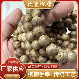 天然棋楠沉香手串单圈1.0大佛珠纯手工打磨奇楠手链文玩海南沉香