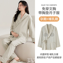 ���ص�˯���и����＾���޳�������ļ���������ӷ������Ҿӷ�