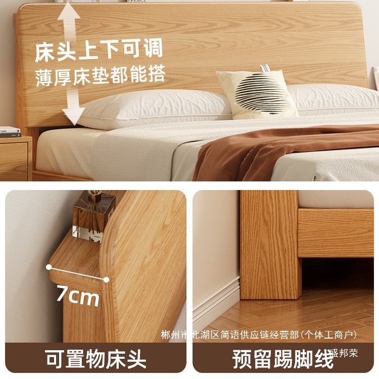 Fábrica directa cama de madera sólida 1m 8 cama doble dormitorio principal 2026 nuevo alquiler doméstico 1m 5 almacenamiento de roble image 2