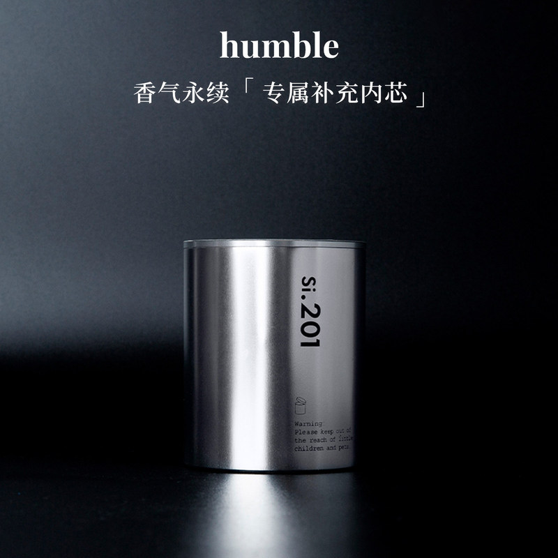 [618 Shopping Festival] Humble Aromatherapy Candle Refill Pack – Creates a Luxurious and Inviting Indoor Ambiance