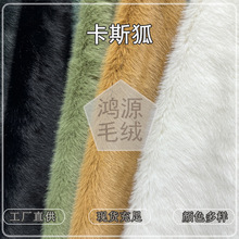 �F؛��˹��С����ë��Ƥ��ë�q����С�п����b��ż��ˇƷ��������