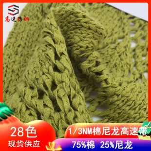 ���ټ���3֧���������Ӽ�75%��25%�������َ�������ᘿ��⎧����