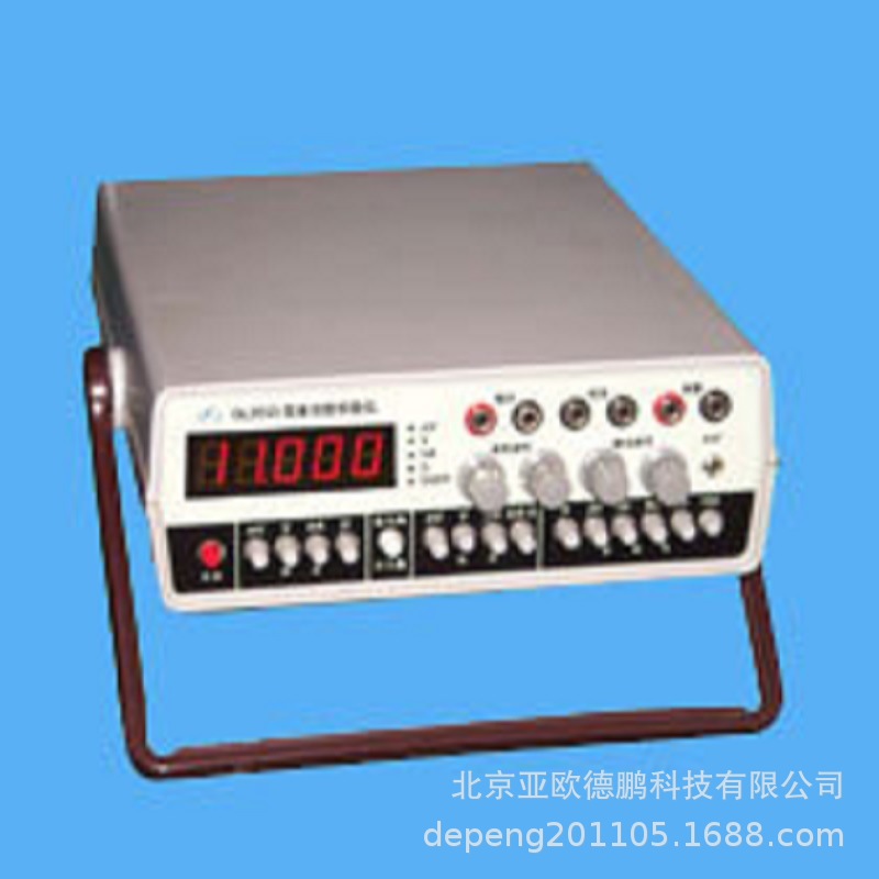亚欧 多功能仪表校验仪  仪表校验仪 DP-GL2033