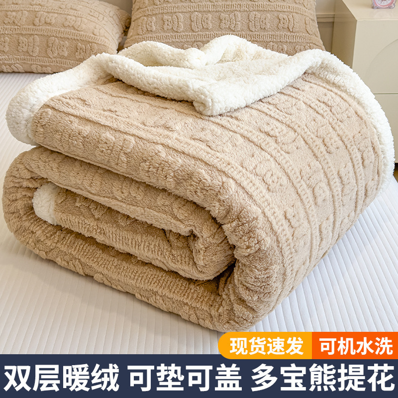 Jacquard cordero mantas in simple color sólido mantas cálidas ociosas piel de una sola manta de coral espesa