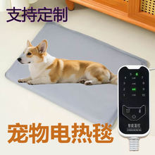 �羳����늟�̺�l��ӟ�|110V�WҎ��Ҏ���Q늟�|؈�����ƿ��{��