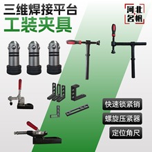 ���S���Ժ���ƽ̨���b�A���������o����λ�ǳ߿����i�o�N���يA��