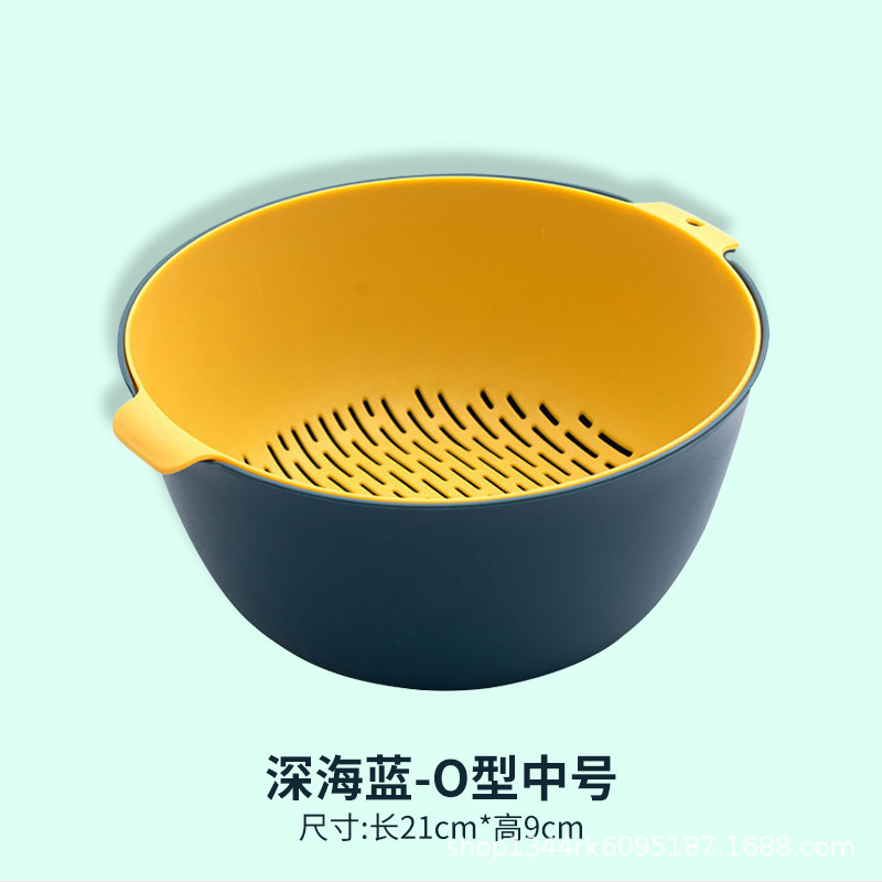 블루-O형 매체