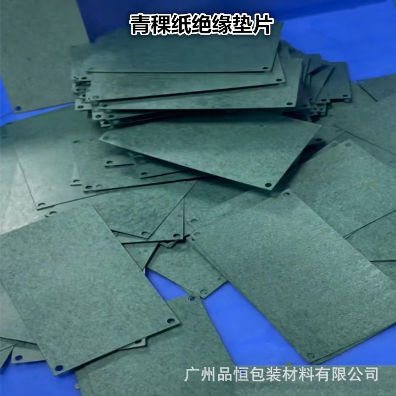 93263bbcd516468dc9ca85c36c96f6