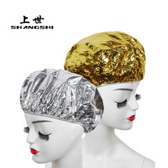 Aluminum Foil Hair Mask Cap, Temperature-Controlled Evaporation Hat, Heat-Generating Hood for Oiling and Dyeing Hair, Steam-Free, Plugless, Protects Scalp