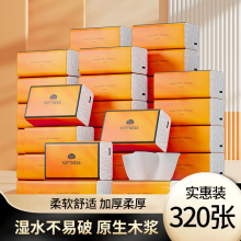 ���ˌ����Ӵ󼈽��Ӻ�ԭľ320���鼈���ݲͽ�������������ͥ�b