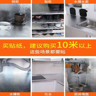 �N�������N����ճ������̨�͟��C��ˮ�����|�����ɴu�N�����X����