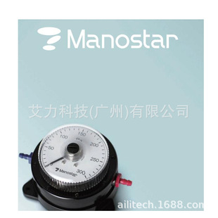 Japan YAMAMOTO YAMAMOTO Motor MANOSTAR High-precision Micro-differential Manometer WO81 Differential Pressure Gauge WO71