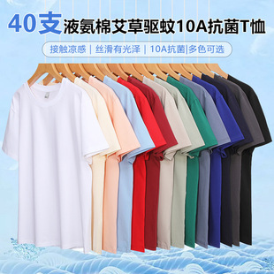 220��Һ����10A����������Ů��T���������e�A�I��ɫ������ö���