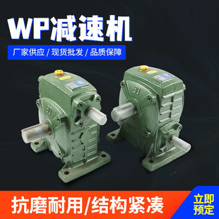 ��.  WPA.WPX.WPO.WPS�u݆.΁�U.�T�F.�C���p�ٙC��.Ҏ���Rȫ.��