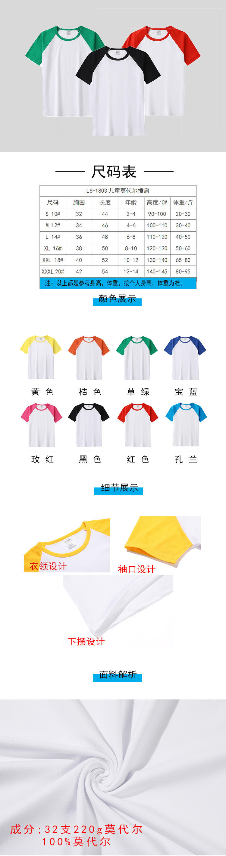 微信图片_20230415091045