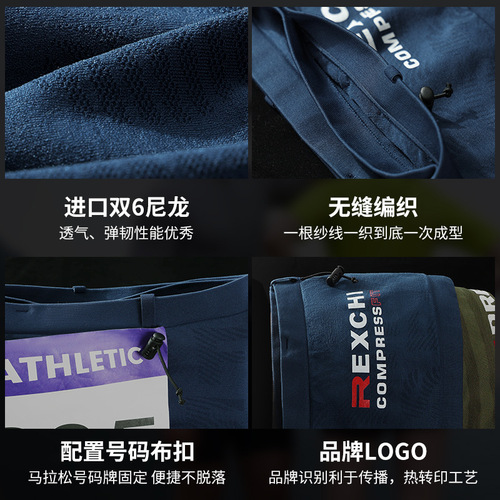 Outdoor sports running waist bag men and women cycling fitness yoga large capacity invisible waist bag mobile phone storage bag wholesale