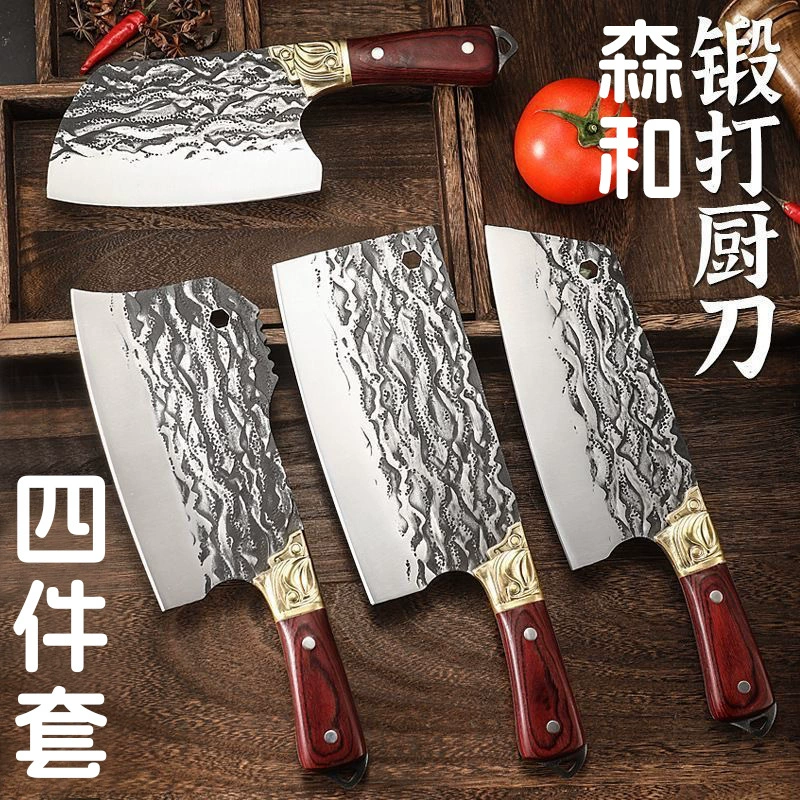 Новый медный кованый кухонный нож