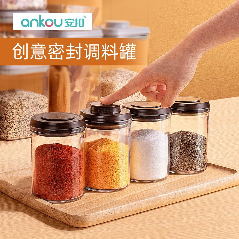 Зажимная кухонная стеклянная герметичная банка для специй, пищевой соли контейнер для приправ, набор банок для хранения влажности