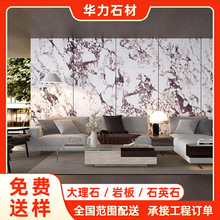 Դ�^���S����ʯɽˮ�Ұ���и�Ƭ���l����̨�A����شu�컨�Ұ�