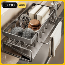 �N������ܞrˮ��Ĩ���ռ{ˮ���^ˮ��ϴ�˳�ϴ��ˮ����Ʒ�ռ{���l