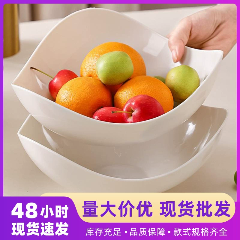 Фруктовая тарелка в кремовом стиле с высокой эстетической привлекательностью, модная в Instagram, белая тарелка для закусок на журнальном столике для гостиной, тарелка с сухофруктами, корзина с фруктами.