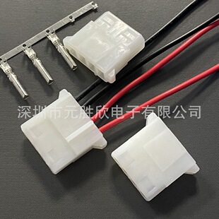 TE  04P CMNL PLUG HSG F/H NATL �� 61117-4 1-480424-0