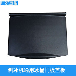 �ǘO���u���v��һ�ĳ����Ʊ��C��Ͱ�T���w�巭������C��Ͱ�T��