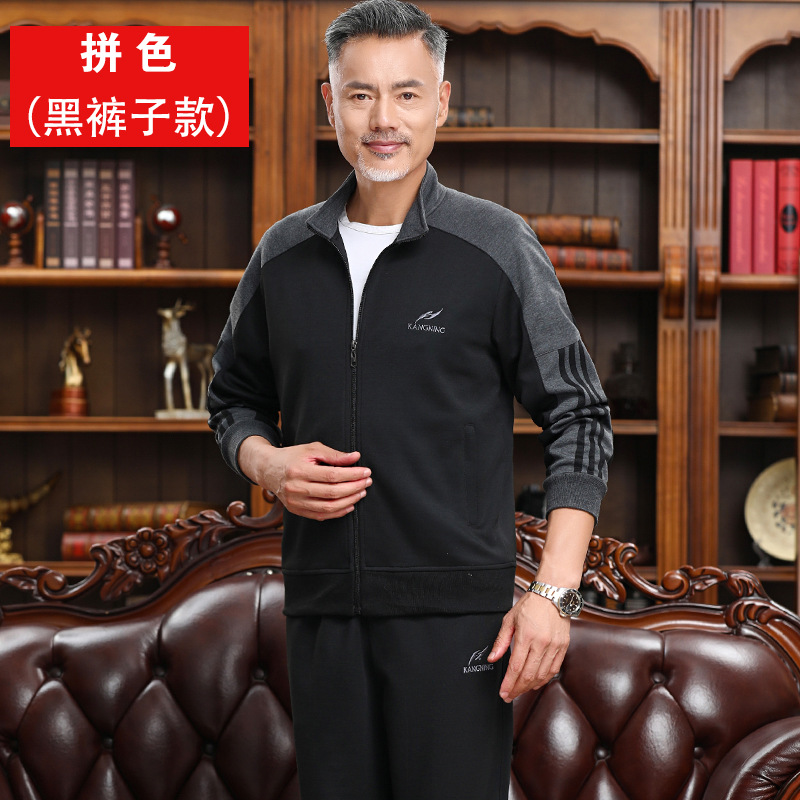 Color matching black pants