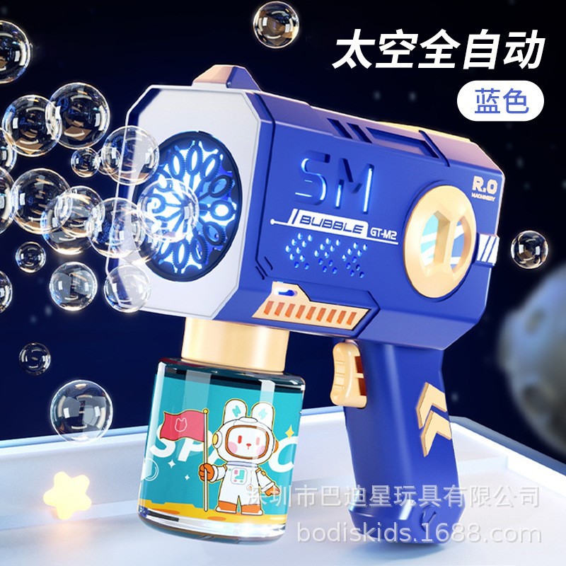 Tiktok Red máquina de burbujas roja eléctrica automática Gatlin pistola de burbujas Cámara Parque puesto de juguete para niños al por mayor