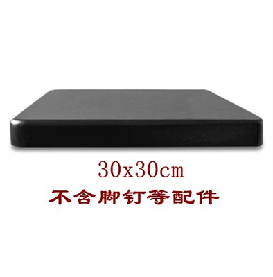 Electric car big tripod Rack Shockproof Anti-Vibration Damping - 30x30cm-each-optional-foot-nail-spacers