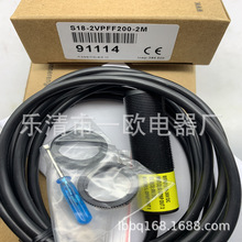 F؛_PS18-2V/PLP-2M/PLP-9M/PLPC-2M/PLPC-9M/PLPC-Q5