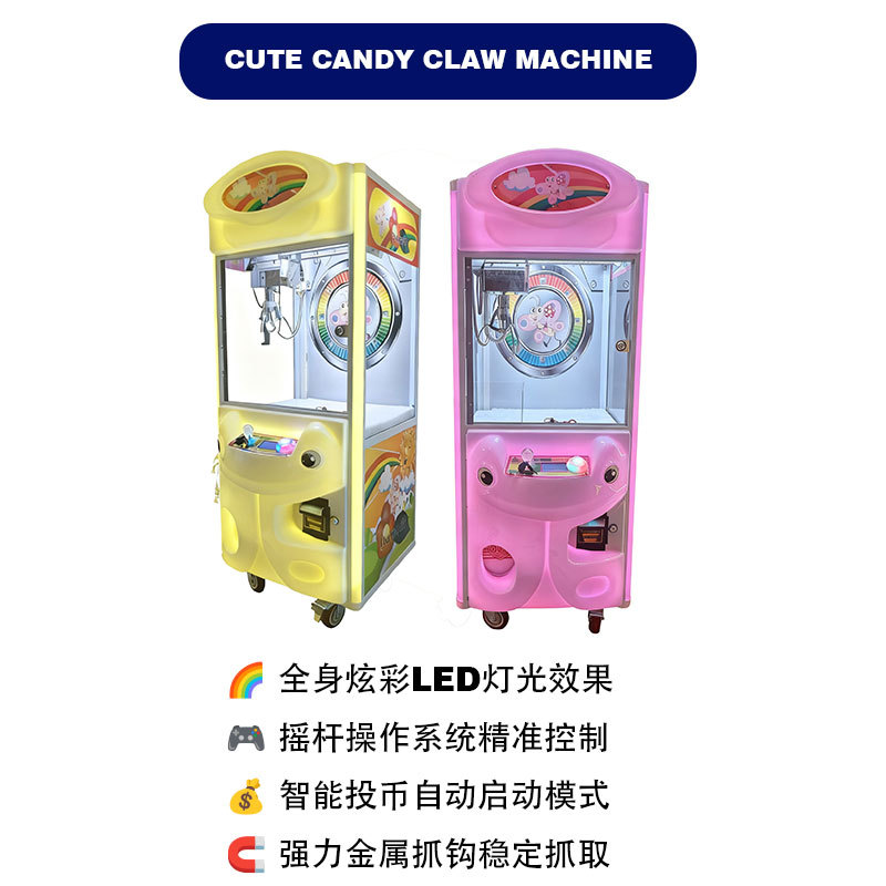 Nuevo tipo de pequeña máquina de muñecas de plástico de inyección de monedas de escaneo de código de papel moneda clip de pago de muñecas de juegos de videojuegos comerciales agarrar muñecas