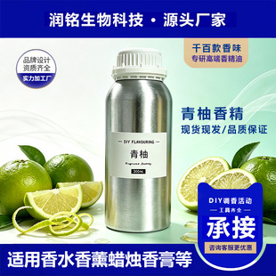 ���ֹ��㾫��ԭҺ�ߝ����ˮ��޹�ջ�Ϟ�T�������diy�����ֹ�