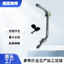 卡特发动机E320D高压管共轨油管C6.4发动机柴油泵共轨323D跨境