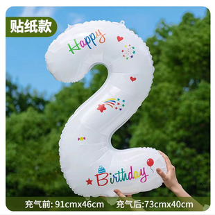�W�t�����������տ옷��ĸ�N��32���ɫ�����r���u������������