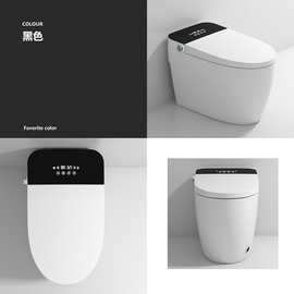 日本智能马桶一体式家用全自动即热清洗无水压限制虹吸坐便器