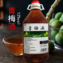 ��÷��5���Ͱ�b������÷�Ӿ�2.5L�Ĵ��خa�Ͷ�Ůʿ��΢���W�t