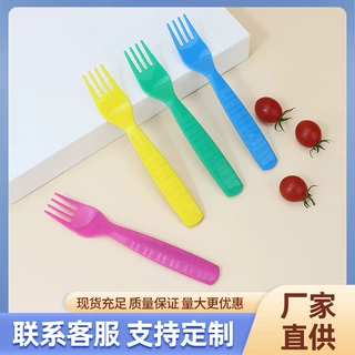 定制儿童叉子塑料叉子儿童辅食叉学生便携小叉子甜品用水果叉子