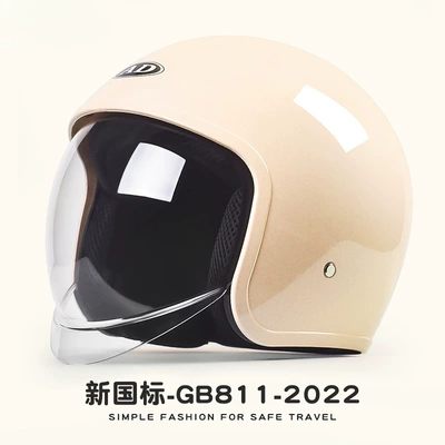 helmet autumn and winter warm – Motosiklet dəbilqələri - one-size-fits-all-mocha-apricot-category-b-telescopic-bubble-inner-mirror